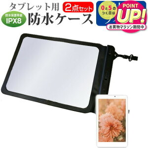 }CN\tg Surface Pro X [13C`] @Ŏg h ^ubgP[X  ˖h~ tیtB hی쓙IPX8ɏP[X Jo[ EH[^[v[t [֑ jgs bgt 