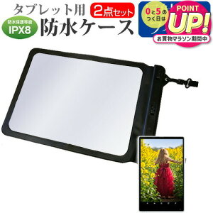 CHUWI UBook X [12C`] hP[X |[` Jo[ hی쓙 IPX8 Xgbvt  ˖h~ tیtB Zbg C Lb` C v[ [֑ jgs bgt ݊i