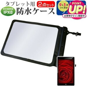 }CN\tg Surface Pro 8 V[Y 2021N [13C`] hP[X |[` Jo[ hی쓙 IPX8 Xgbvt  ˖h~ tیtB Zbg C Lb` C v[ [