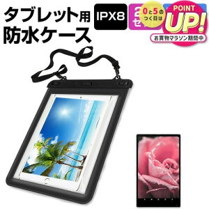 N qPad Tough DX KP12-NV [8C`] hP[X |[` Jo[ hی쓙 IPX8 Xgbvt  ˖h~ tیtB Zbg C Lb` C v[ [֑ jgs bgt