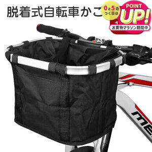 E]Ԃ ] JS y h  O tgoXPbg ܂ ybg obO jgs bgt