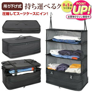 ݂艺[ s gx|[` ݂艺 ߗ N[[bg ߗރbN [ ߑP[X [ s o e tȒP ܂ݎ ȃXy[X  jgs bgt