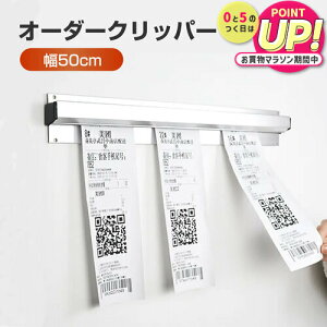 I[_[Nbp[ `[z_[ `[ `[`bvz_[ Nbvz_[ Ǖt sv ʃe[v [ Ɩp Vo[ 50cm jgs bgt