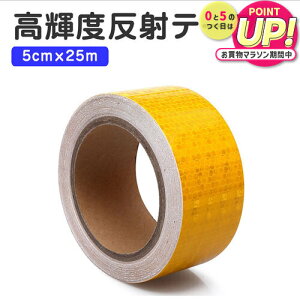 ˃e[v Px tN^[ ˃V[ ˃V[g 5cm 25m u x e[v XebJ[   Ԍ ] ԏ  C CG[ jgs bgt