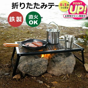 ܂肽݃e[u e[u ܂肽ݎ AEghA W[ Jg[ LbY Lvpi ܂肽 e[u AEghA y RpNg A~ W[e[u q 