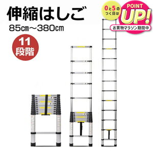 ͂ A~ Lk͂3.8m 11iK q   A  DIY SbN ~ߕt RpNg XCh @\ y   Lk͂ Lkq A~  | 