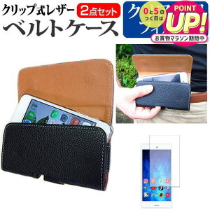 \j[ Xperia 1 SO-03L / SOV40 [6.5C`] @Ŏg Nbv X}z xgP[X  wh~ tیtB Zbg X}z P[X [֑ jgs bgt ݊i