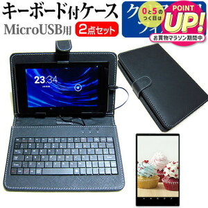 SONY Xperia Z2 Tablet [10.1C`] wh~ NA tیtB L[{[h@\tP[X MicroUSBp jgs bgt ݊i