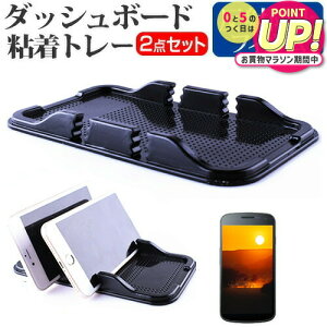 \j[ Xperia 5 SO-01M / SOV41 [6.1C`] @Ŏg _bV{[hSg[  ˖h~ tیtB X}zX^h z^Cv [֑ jgs bgt ݊i