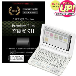 JVI dq GNX[h Zpꋭf XD-Y4900  KXtB Ɠ dx9HtB ɋ ߗ NA tیtB [֑ jgs bgt ݊i