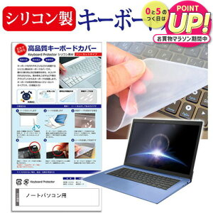 L[{[hJo[ t[ VR m[gp\R 11.6C` 12.5C` 13.3C` 14C` 15.6C` @Ή dynabook bcm[g Inspiron LIFEBOOK ThinkPad ProBook ALIENWARE jgs bgt ݊i