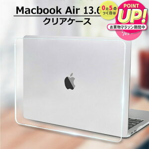 MacBook Air 13.6 P[X NA Jo[ n[hP[X  یP[X M݌v Apple Mac }bNubN GA[ 13.6C` A2681 2022N A3113 2024N f [  mcb jgs bgt ݊i