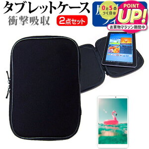 bcm[g SX3 CF-SX3EDHCS[12.1C`] ˖h~ mOA tیtB  Ռz ^ubgPCP[X Zbg P[X Jo[ یtB ^ubgP[X pi\jbN [֑