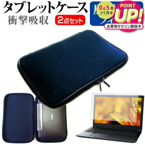 bcm[g RZ5 CF-RZ5ADDKS [10.1C`] ˖h~ mOA tیtB  Ռz ^ubgPCP[X Zbg P[X Jo[ یtB ^ubgP[X pi\jbN [