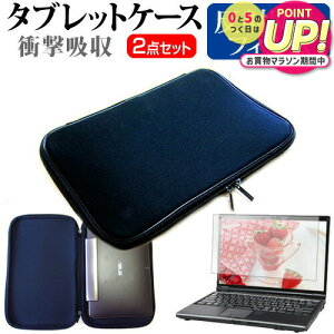 bcm[g RZ6 CF-RZ6 [10.1C`] ˖h~ mOA tیtB  Ռz ^ubgPCP[X Zbg P[X Jo[ یtB ^ubgP[X pi\jbN [֑