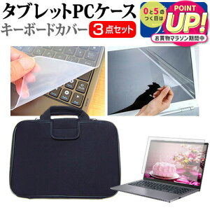 APPLE MacBook Air RetinafBXvC 1600/13.3 MRE92J/A [13.3C`] @Ŏg ˖h~ mOA tیtB  Ռz ^ubgPCP[X Zbg P[X Jo[ ^ubgP[X [