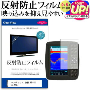 zfbNX T HE-8S [8.4^] @Ŏg ˖h~ mOA tیtB یtB [֑ jgs bgt ݊i