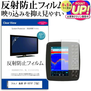 tm T GP-1871F [7^] @Ŏg ˖h~ mOA tیtB یtB [֑ jgs bgt ݊i