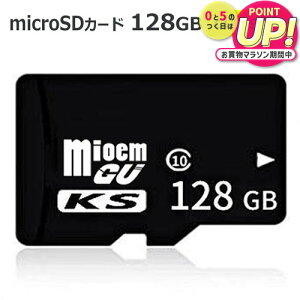 }CNsdJ[h SDJ[h microSD[J[h }CN SDJ[h e128GB  class10 [֑ jgs bgt ݊i