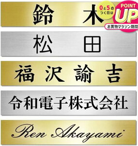 \D v[g   S[h / Vo[ 122mm×20mm(ɔ0.8mm \t^Cv) }V ˌ  O |Xg 和 ʃe[vt [  jgs bgt ݊i