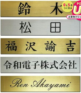 \D v[g  }V pS[h / Vo[ 210mm×40mm O AN UVH [U[ jgs bgt Lۏؕt ݊i