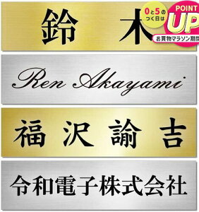 \D v[g   S[h / Vo[ 227mm×60mm(ɔ0.8mm \t^Cv) }V ˌ  O |Xg 和 ʃe[vt jgs bgt ݊i Lۏؕt