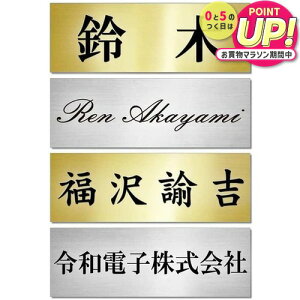 \D v[g   S[h / Vo[ 230mm×80mm(ɔ0.8mm \t^Cv) }V ˌ  O |Xg 和 ʃe[vt jgs bgt ݊i Lۏؕt