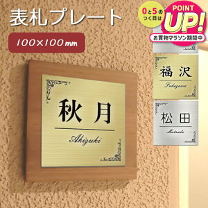 \D v[g   S[h / Vo[ 100mm×100mm(1.5mm \t^Cv) }V ˌ  O |Xg 和 ʃe[vt dsb01 jgs bgt ݊i Lۏؕt