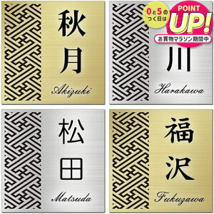 \D v[g   S[h / Vo[ 100mm×100mm(1.5mm \t^Cv) }V ˌ  O |Xg 和 ʃe[vt dsi01 jgs bgt ݊i Lۏؕt