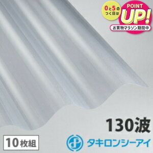 |J g 7 ^L NA}bgỹNAtXgz 10g |J[{l[g g 130g X[gg ^LV[AC Ǎ  J[|[g A[P[h u ډB