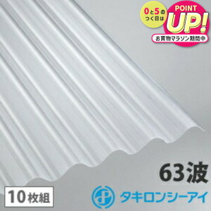 |J g 9 ^L NA}bg 10g |J[{l[g g 63g |JX[gg ^LV[AC Ǎ  J[|[g A[P[h u ډB