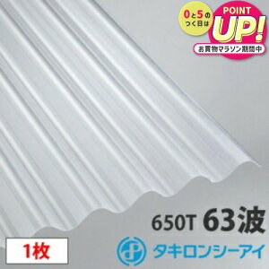 ^L |J g X[gg(63g)NA}bg10 1 |J[{l[g g Ǎ  J[|[g A[P[h u ډBỹNAtXgz