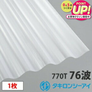 ^L |J g Sg(76g)Ip[6 1 |J[{l[g g Ǎ  J[|[g A[P[h u ډB