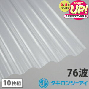 |J g 7 ^L NA}bgỹNAtXgz 10g |J[{l[g g 76g |JSg ^LV[AC Ǎ  J[|[g A[P[h u ډB