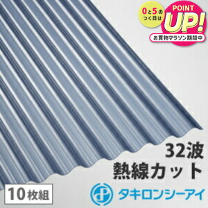 |J g 10 ^L MJbg^Cv u[X[N}bg 10g |J[{l[g g 32g Sg ^LV[AC Ǎ  J[|[g A[P[h u ډB