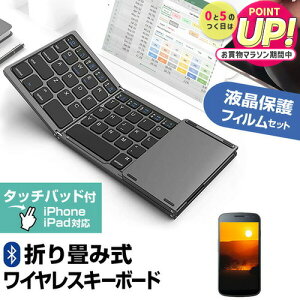 SONY Xperia 1 V [6.5C`] Bluetooth CX ܂肽 L[{[h  ˖h~ tیtB Zbg [֑ jgs bgt ݊i