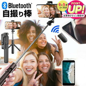 V[v AQUOS sense [5C`] B_ ZJ_ OrtRt X}[gtHpz_[  ˖h~ tیtB LkXeBbN CXVb^[t jgs bgt ݊i