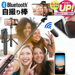 \j[ Xperia 1 SO-03L / SOV40 [6.5C`] B_ ZJ_ OrtRt X}[gtHpz_[  ˖h~ tیtB LkXeBbN CXVb^[t jgs bgt 