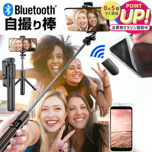 Z 񂽂X}z2+ A201KC [5.6C`] B_ ZtB ZJ_ Lk BXeBbN y RpNg  ˖h~ tیtB Zbg ^тɕ֗ [֑ jgs bgt