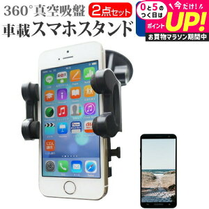 ���Z�� TORQUE 5G Coleman LIMITED KYG01 [5.5�C���`] �@��Ŏg���� �X�}�z�p�X�^���h �ԍڃz���_�[ 360�x��] ���o�[���^��z�� �X�}�z�X�^���h ���[���֑������� jgs bgt �݊��i