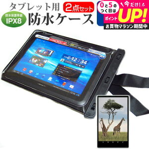 OPPO Pad Air [10.3�C���`] �h���P�[�X �|�[�` �J�o�[ �h���ی쓙�� IPX8 �X�g���b�v�t �� ���˖h�~ �t���ی�t�B���� �Z�b�g �����C�� �L�b�`�� �C �v�[�� ���[���֑������� jgs bgt �݊��i