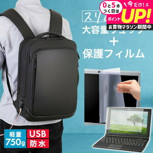 VAIO SX14 [14�C���`] �r�W�l�X�����b�N �����Y ���f�B�[�X �p�\�R���o�b�O �t�B���� �Z�b�g �ʋ� �ʊw USB �[�d �����b�N�T�b�N �r�W�l�X �o�b�O PC �o�b�O �p�\�R�� �����b�N ��e�� �����[ ���@