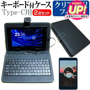 Lenovo Tab One 2025�N�� [8.7�C���`] �݊��i �w��h�~ �N���A ���� �t���ی�t�B���� �L�[�{�[�h�@�\�t�P�[�X Type-C��p ���[���֑�������