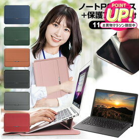 ASUS Chromebook CM14 Flip(CM1402F) [14インチ] ケース カバー ラップトップケース と 反射防止 フィルム セット メール便送料無料 jgs bgt 互換品