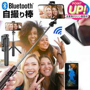 SONY Xperia 5 III SO-53B / SOG05 [6.1�C���`] ���B��_ �Z���t�B �Z���J�_ �L�k ���B��X�e�B�b�N �y�� �R���p�N�g �� ���˖h�~ �t���ی�t�B���� �Z�b�g �����^�тɕ֗� ���[���֑������� jgs bgt �݊�