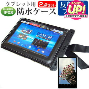 �}�C�N���\�t�g Surface Go 4 �V���[�Y 2023�N�� [10.5�C���`] �h���P�[�X �|�[�` �J�o�[ �h���ی쓙�� IPX8 �X�g���b�v�t �� ���˖h�~ �t���ی�t�B���� �Z�b�g �����C�� �L�b�`�� �C �v�[�� ���[��