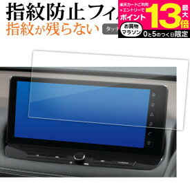 ＼25日はポイント最大13倍／ Lenovo TAB 7 Essential [7インチ] 機種で使える タブレット用 真空吸盤 アームスタンド タブレットスタンド 自由回転 レバー式真空吸盤 メール便送料無料