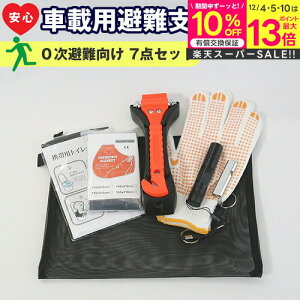 yyVX[p[SALE z ً}Eopn}[ hЃZbg ԗp @\ hЃObY Sn}[ V[gxgJb^[ t ً}Eoc[ ً}Eon}[ ً}  |[` g 