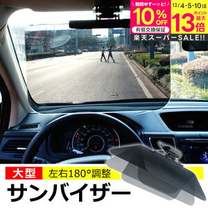 yX[p[SALE zToCU[   XCh XN[ [W tg 悯 O UVJbg TVF[h J[oCU[ ԗpTVF[h ԗpToCU[ XChoCU