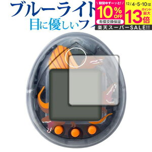 yyVX[p[SALE z WVbN[hȆn ܂ u[CgJbg tB ݊i ˖h~ t یtB wh~ yfBAJo[}[Pbgz L